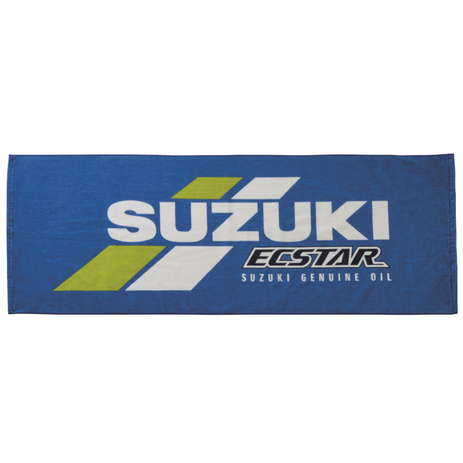 Suzuki Serviette de Bain 50x100 COTON BRODE Logo Moto Voiture Mains Doux Douche 
