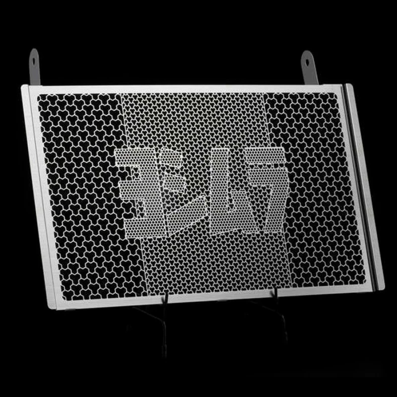 GRILLE DE PROTECTION DE RADIATEUR YOSHIMURA POUR GSR-750 - GSR 750 - Audemar