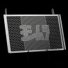 GRILLE DE PROTECTION DE RADIATEUR YOSHIMURA POUR GSR-750 reference:1066395