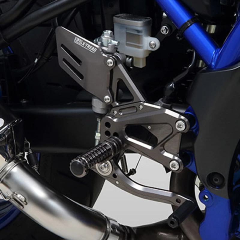 COMMANDES RECULÉES YOSHIMURA X-TREAD POUR SV650 - SV650 2017⇿2025 - Audemar