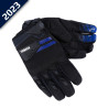 GANTS YAMAHA ENDURO DIEGO reference:A23SG011B40M