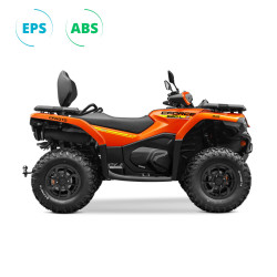 Quad CFMOTO CFORCE 520 Expert châssis long équipé de l'ABS - côté