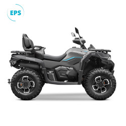 Quad CFMOTO CFORCE 625 R châssis long couleur gris titane - côté