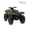 KODIAK 450 reference:KODIAK-450-VERT-OLIVE