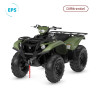 KODIAK 700 EPS reference:KODIAK-700-EPS-VERT-OLIVE