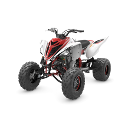 Quad Yamaha YFM700R 70th Anniversary Edition - avant gauche