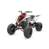 YFM700R 70TH ANNIVERSARY EDITION reference:YFM700R-70TH-ANNIVERSARY-EDITION