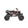 YFZ450R 70TH ANNIVERSARY EDITION reference:YFZ450R-70TH-ANNIVERSARY-EDITION