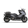 FIXATIONS DE VALISES LATÉRALES SHAD 3P POUR KYMCO AK550 reference:K0AK57IF