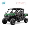 UFORCE 1000 PRO XL reference:UFORCE-1000-PRO-XL-VERT-FORÊT