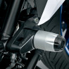 KIT PATINS DE PROTECTION SUZUKI POUR SV-7GX reference:41071-46L00-000