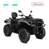 OUTLANDER MAX XT 700 2026 reference:OUTLANDER-MAX-XT-700-PLATINIUM-SATIN-2026