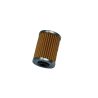 FILTRE À HUILE HERO POUR HUNK 440 reference:15410ACA001S