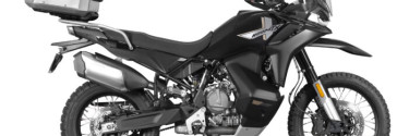 Toute la bagagerie SHAD pour CFMOTO